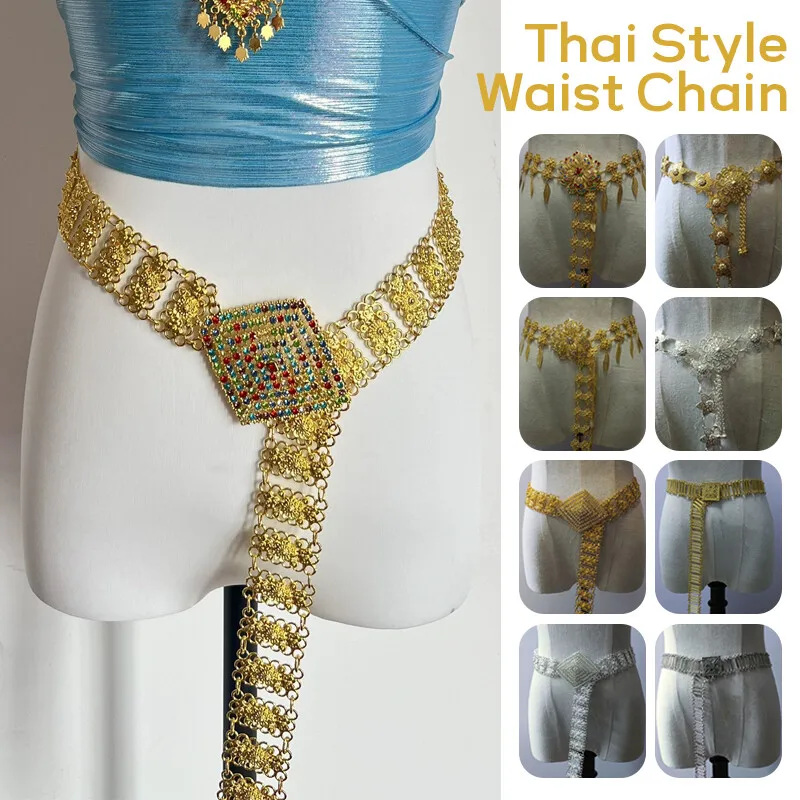 Body Jewelry - 1PC Metal Thailand Waist Chain Women